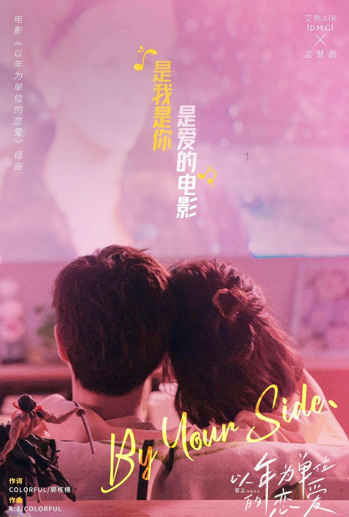深度学习星球-探索超兽武装中,天羽和风耀为什么都没有回到十万年前?知识的独特平台